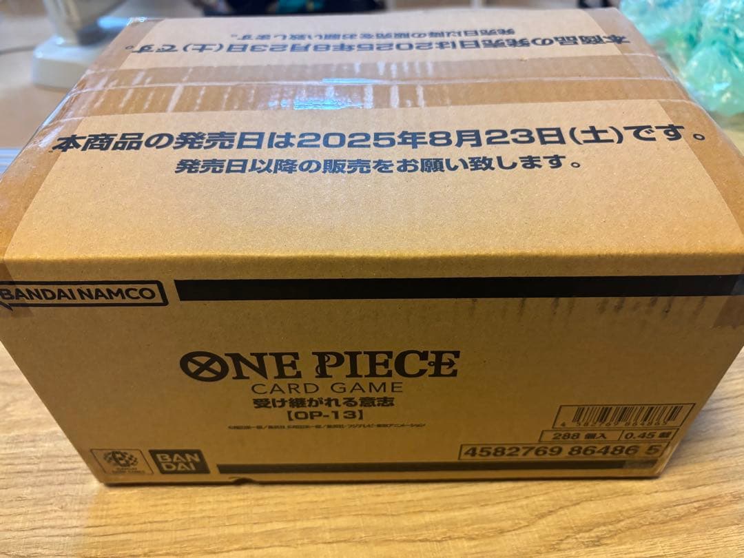 【新品未開封】ワンピースカード 受け継がれる意志 1カートン (12BOX)