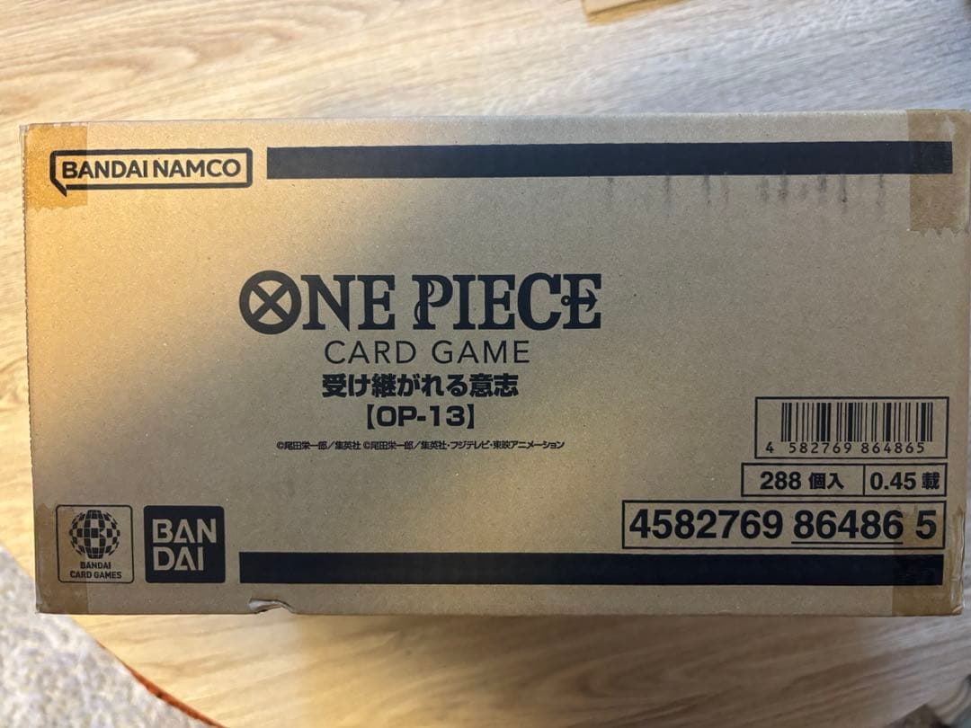 【新品未開封】ワンピースカード 受け継がれる意志 1カートン (12BOX)