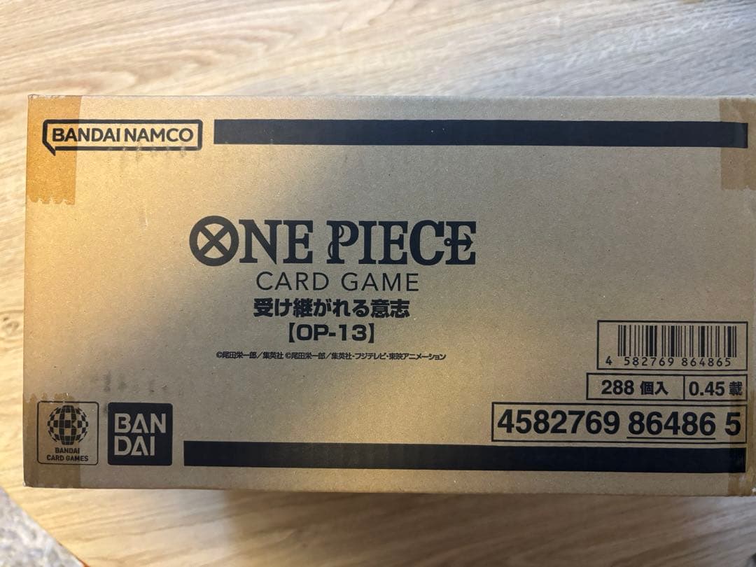 【新品未開封】ワンピースカード 受け継がれる意志 1カートン (12BOX)