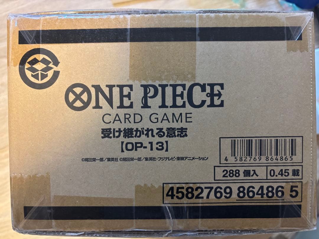 【新品未開封】ワンピースカード 受け継がれる意志 1カートン (12BOX)