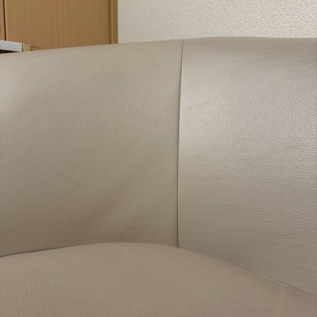 Francfrancアンクレットソファー