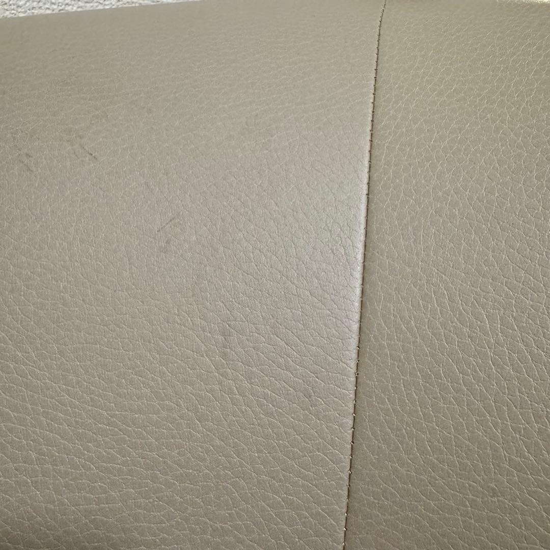 Francfrancアンクレットソファー