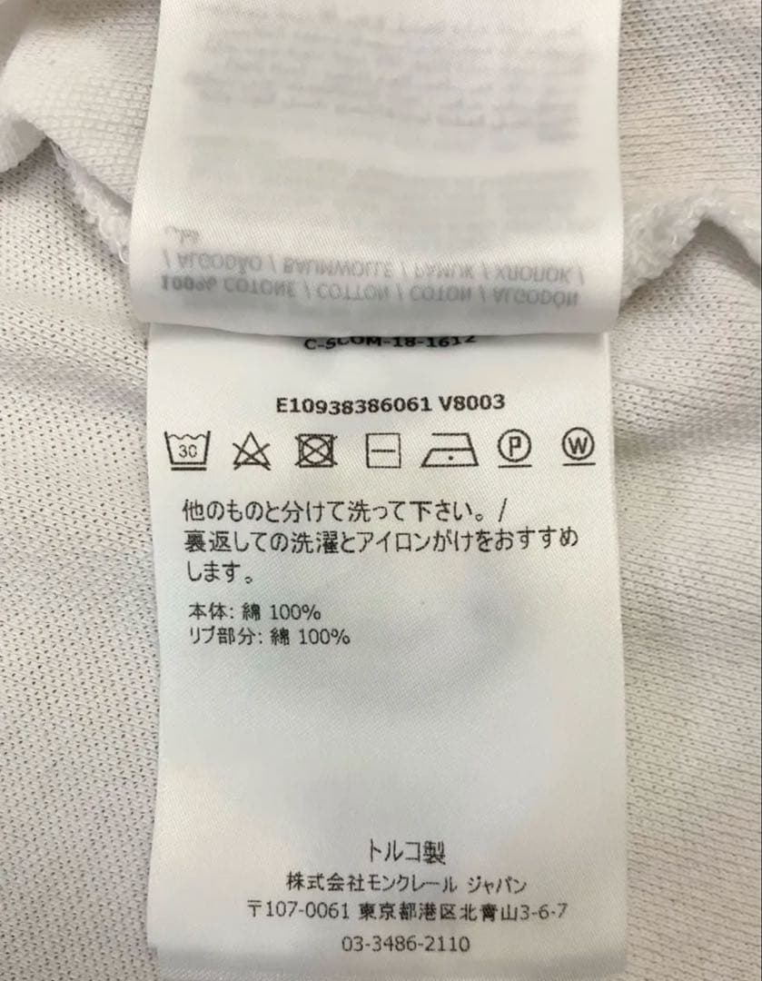 モンクレール ロゴポロシャツ Ｓサイズ