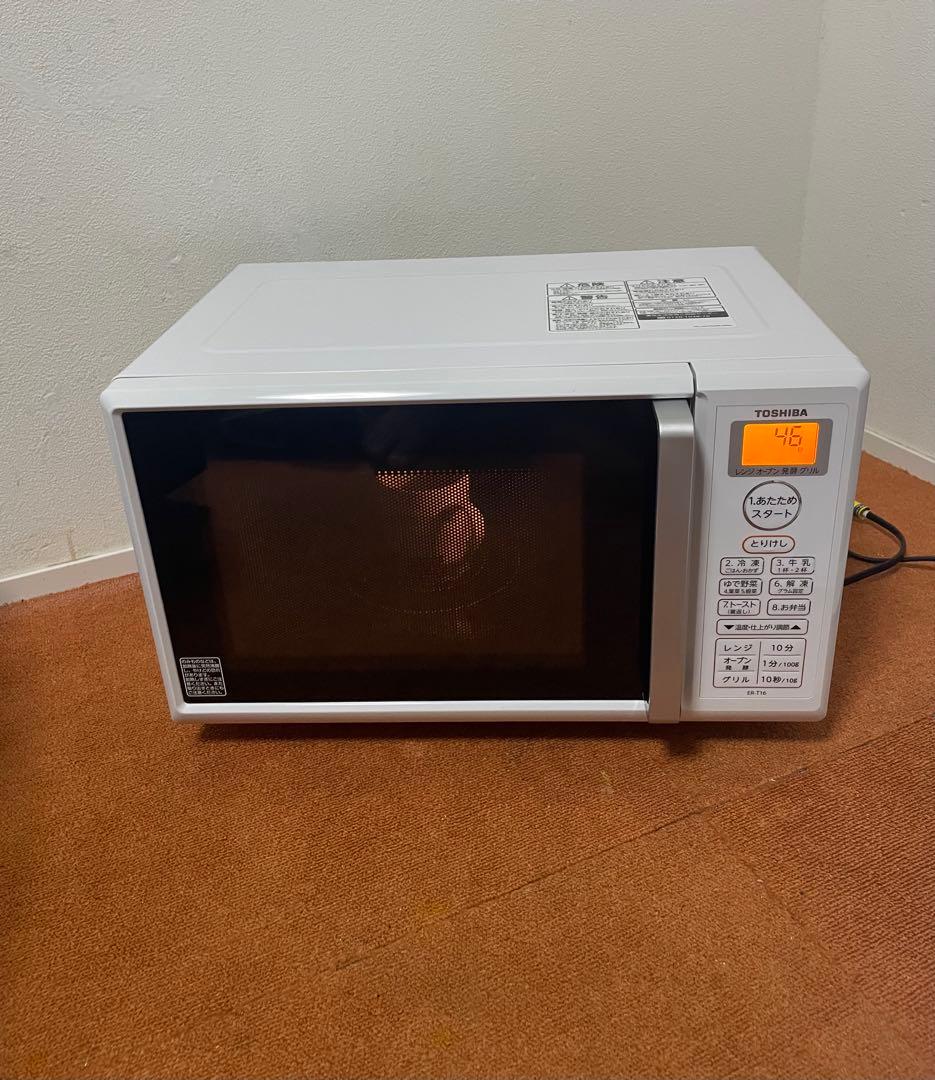 未使用近い　東芝 オーブンレンジ 2022年製　フラット庫内 ホワイト 16L