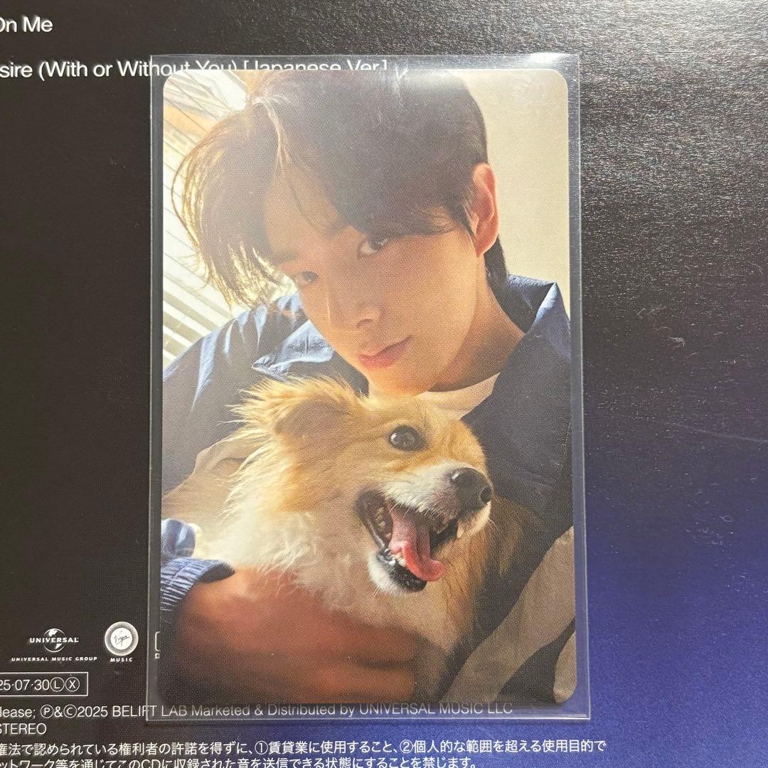 ENHYPEN ジェイク　アンケートトレカ