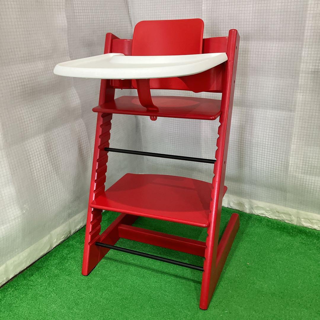 美品 ストッケ トリップトラップ レッド シリアル4 送料無料 キッズ チェア