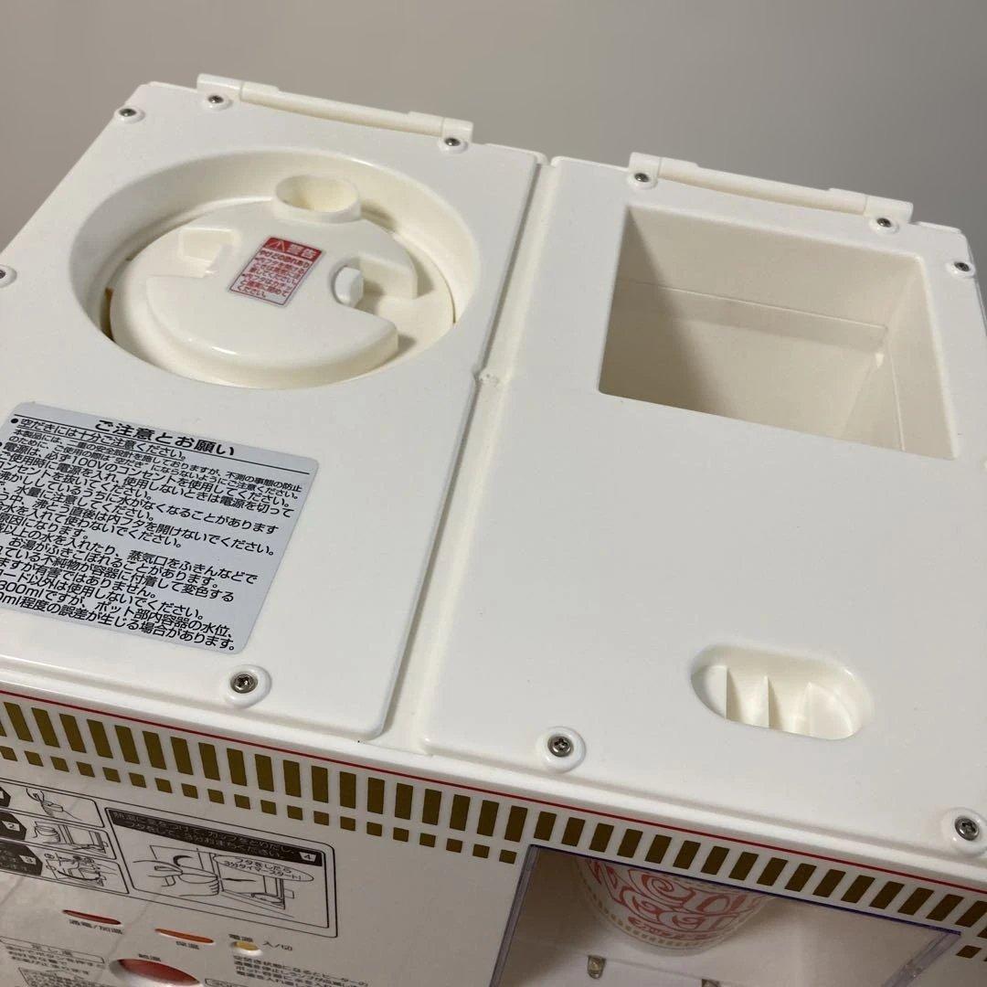 【美品】カップヌードル　MYベンディングマシン