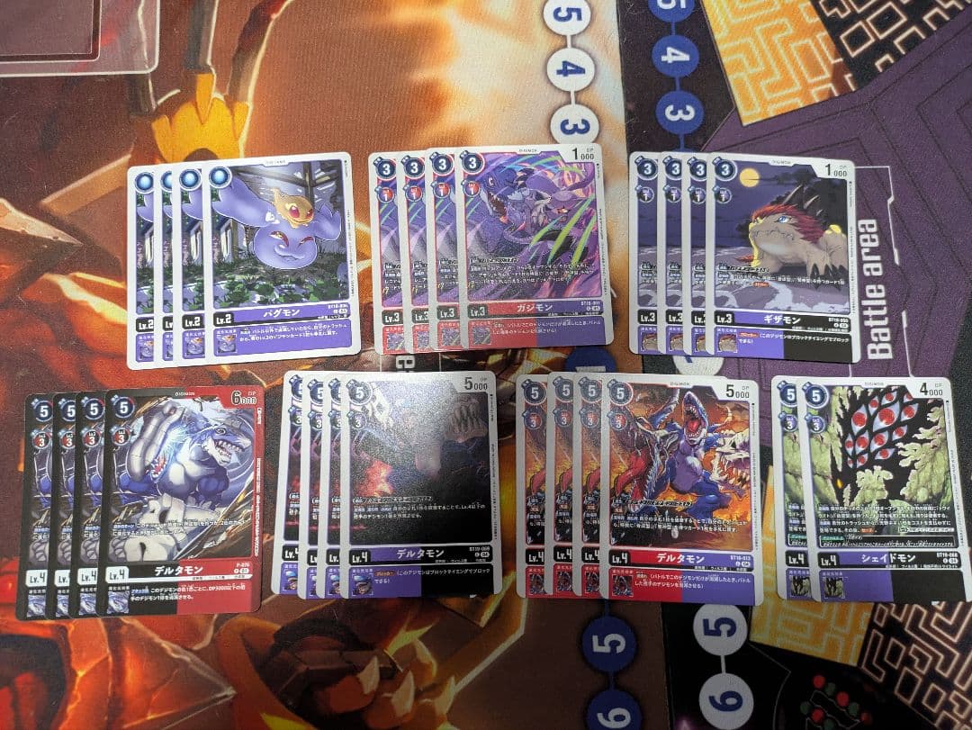 デジモンカードゲーム　ミレニアモン　デッキパーツ　まとめ売り