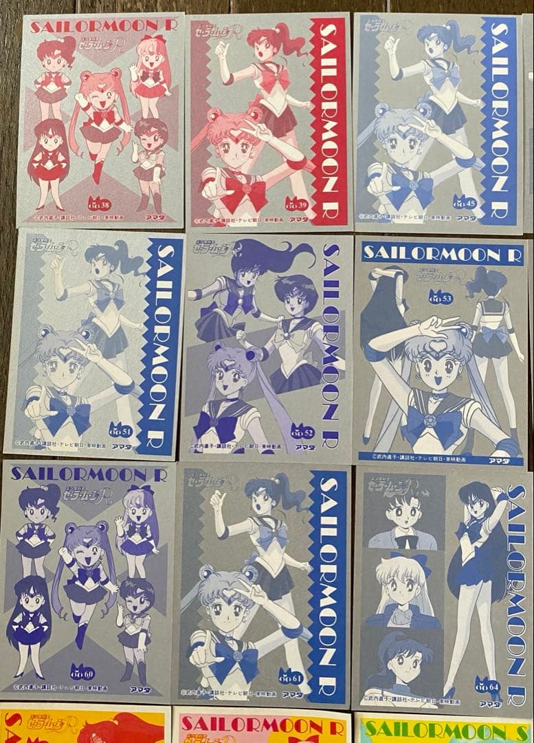 セーラームーンR、S　プロマイド　27枚セット カード