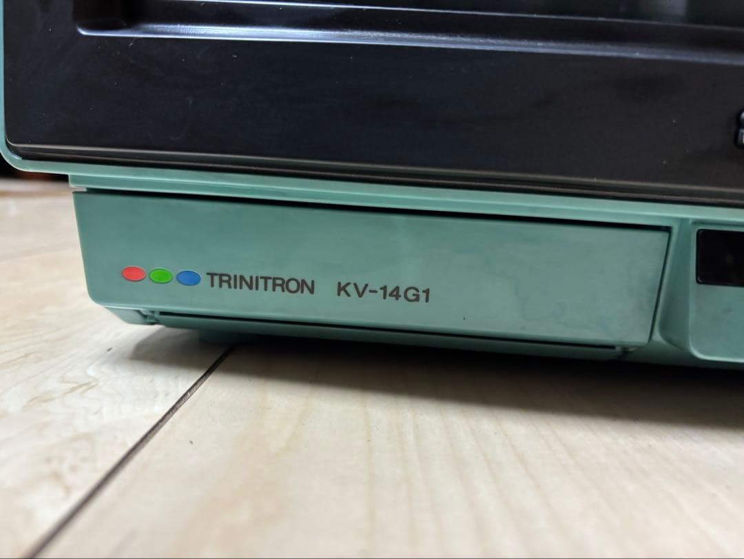 SONY トリニトロン ブラウン管テレビ KV-14G1 通電・映像確認済み