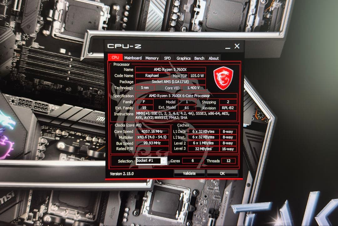 【1/24動作確認済AMD Ryzen5 7600X BOX(AM5) 【美品】