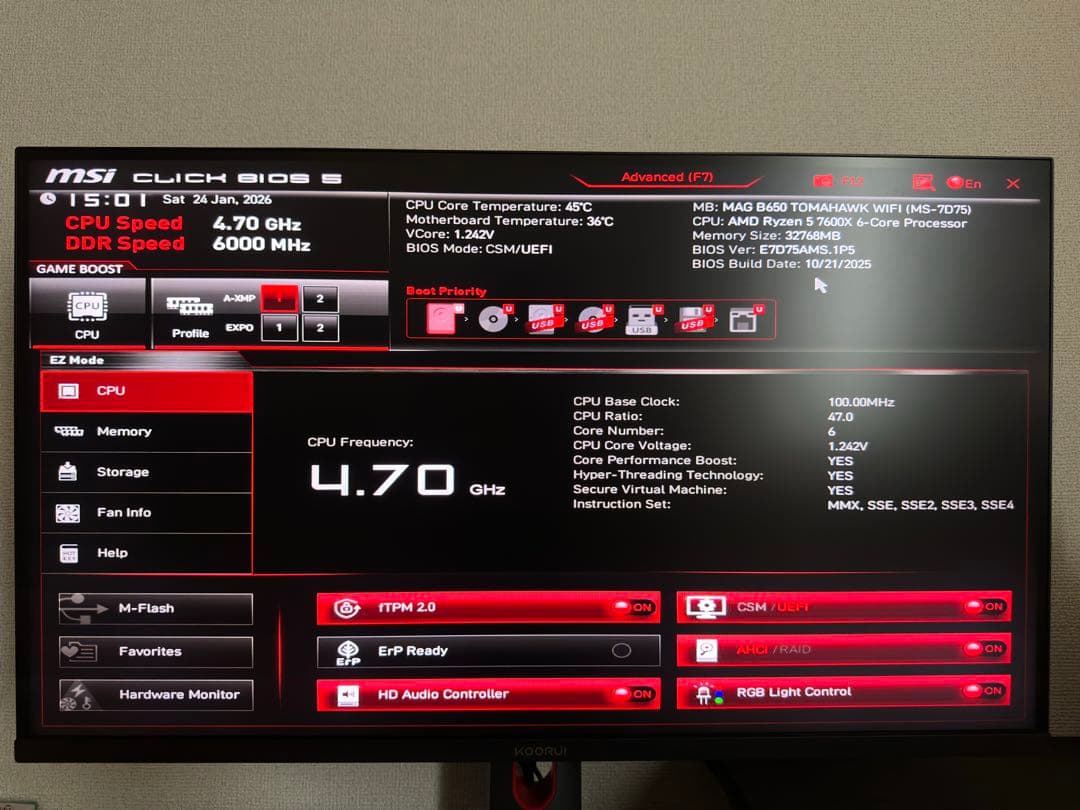 【1/24動作確認済AMD Ryzen5 7600X BOX(AM5) 【美品】