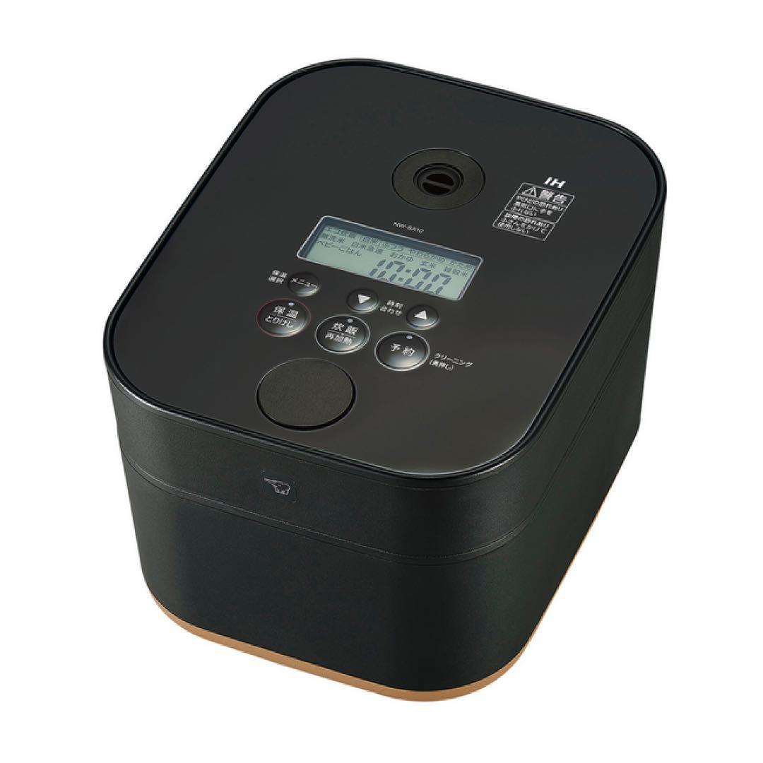 STAN. IH炊飯ジャー NW-SA10 BA（ブラック）