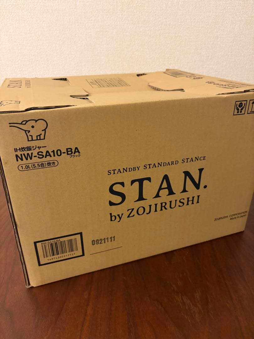 STAN. IH炊飯ジャー NW-SA10 BA（ブラック）