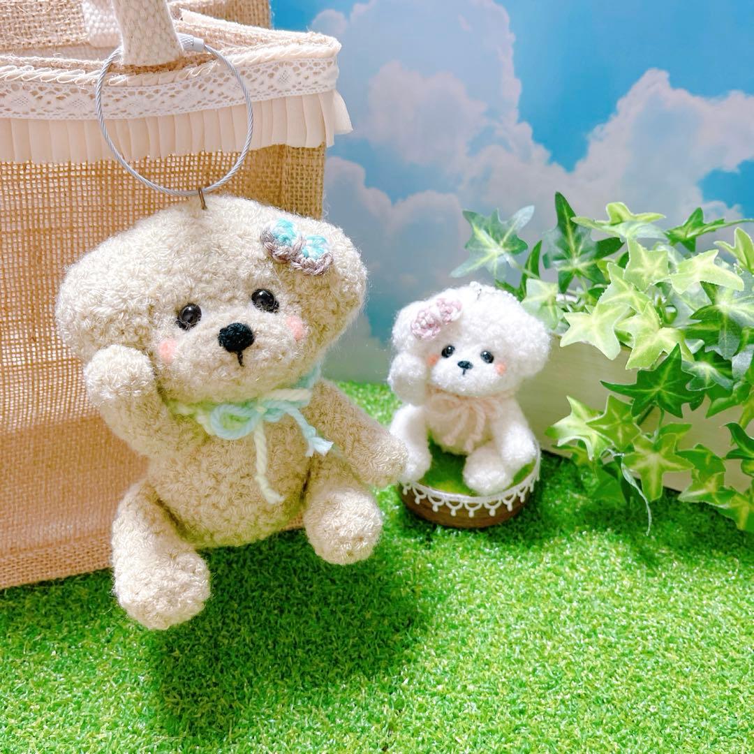 あみぐるみ　ちょこんとお座り甘えんぼぷーちゃんのストラップ♡他１点