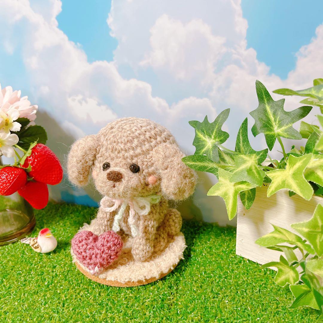 あみぐるみ　ちょこんとお座り甘えんぼぷーちゃんのストラップ♡他１点