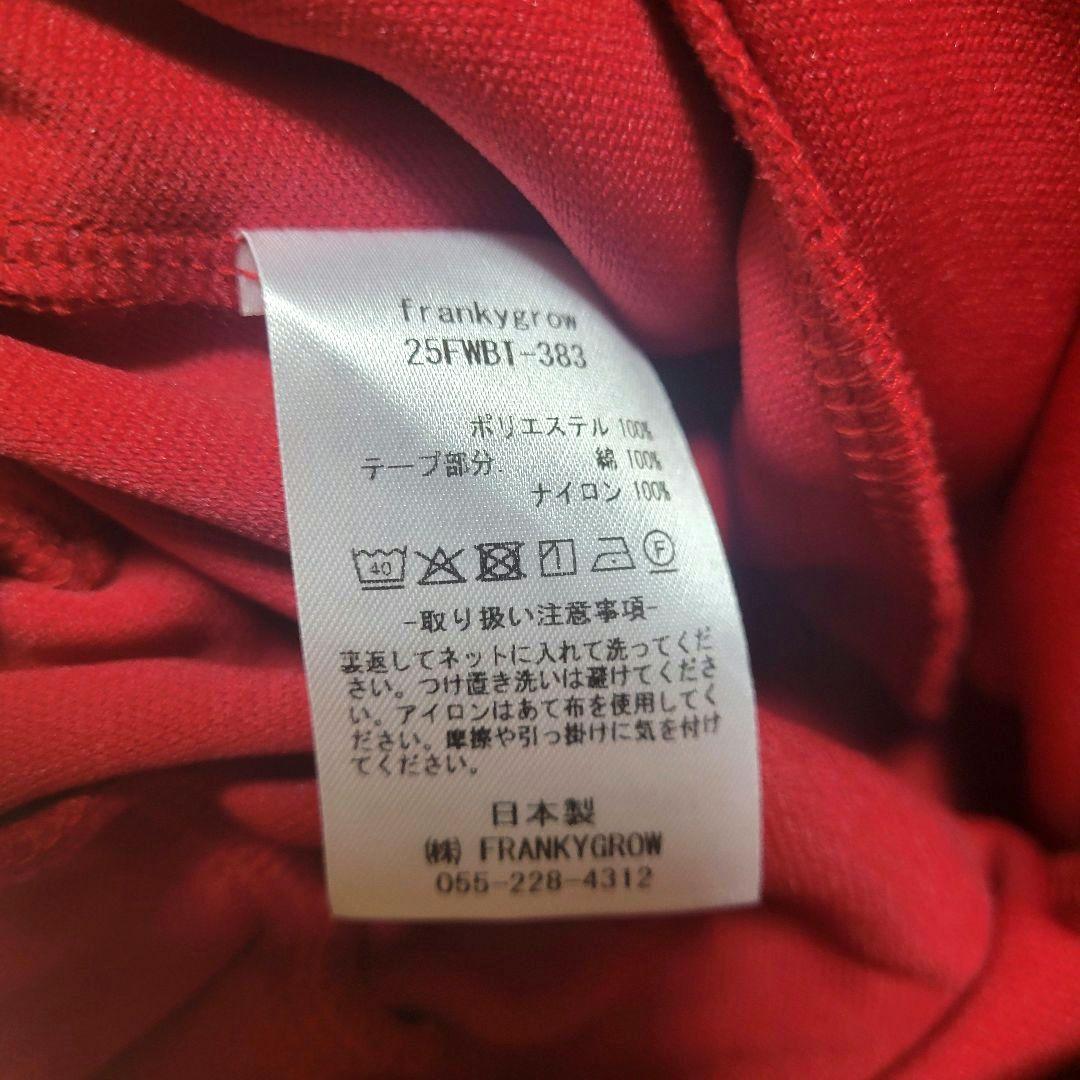 ♡大人F2♡frankygrow♡なみなみ ジャージ パンツ RED