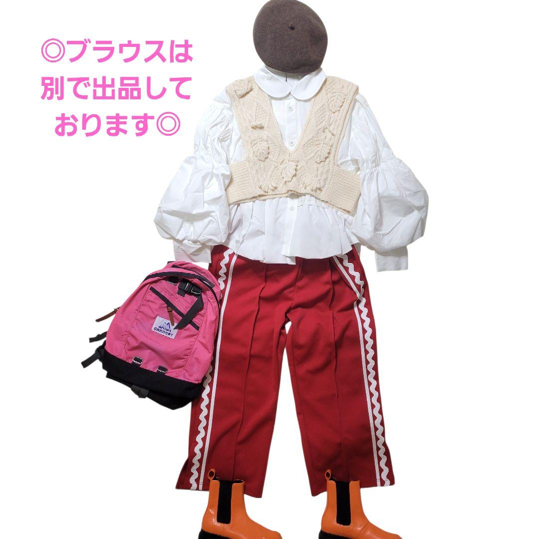 ♡大人F2♡frankygrow♡なみなみ ジャージ パンツ RED