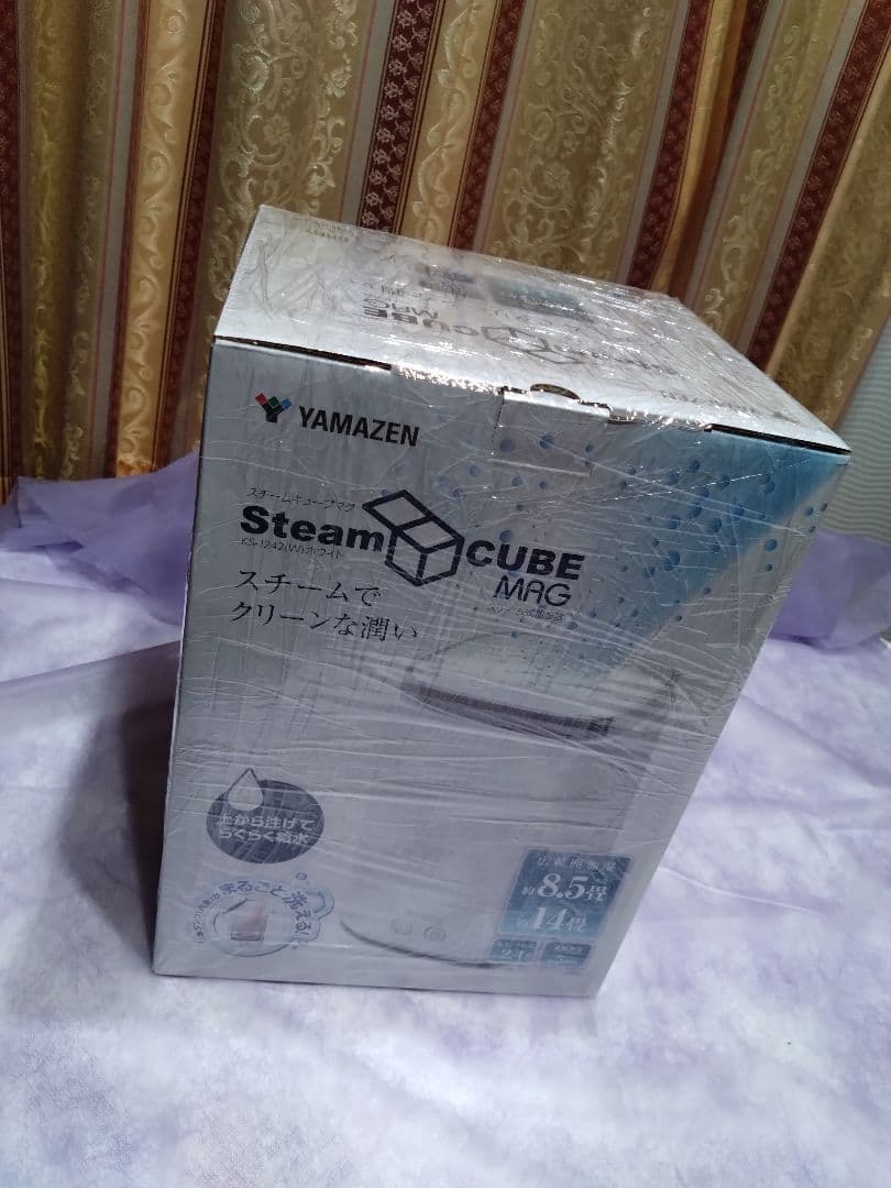 【加湿器】YAMAZEN KS-J242
