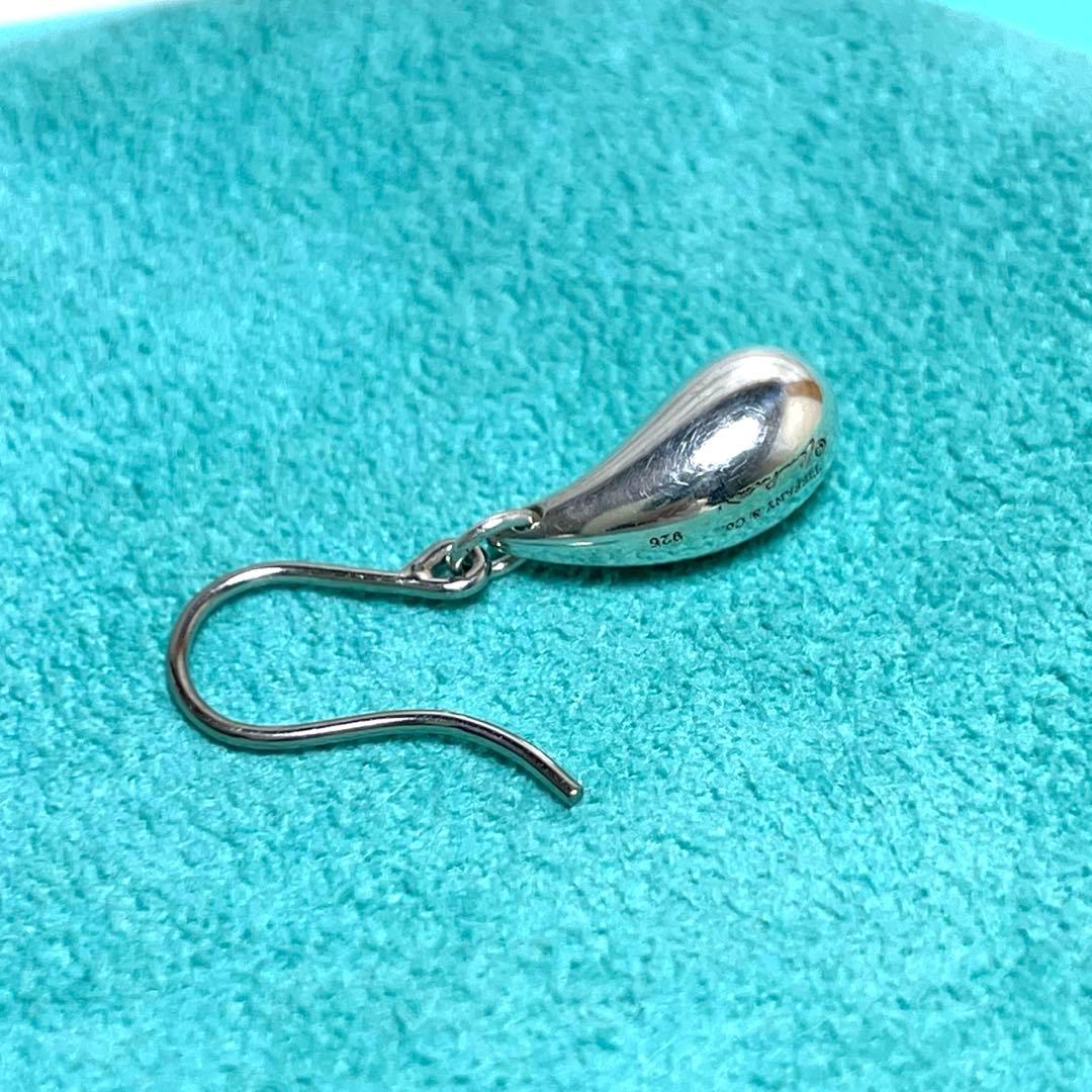 【極美品】ティファニー　ティアドロップフックピアス片耳　シルバー925