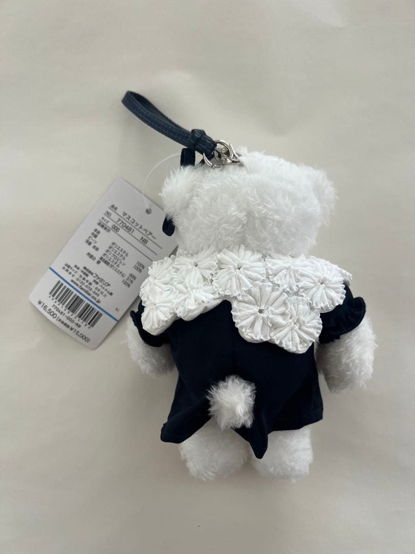 ファミリアfamiliar yoriコラボ　ホイップマスコットベアー