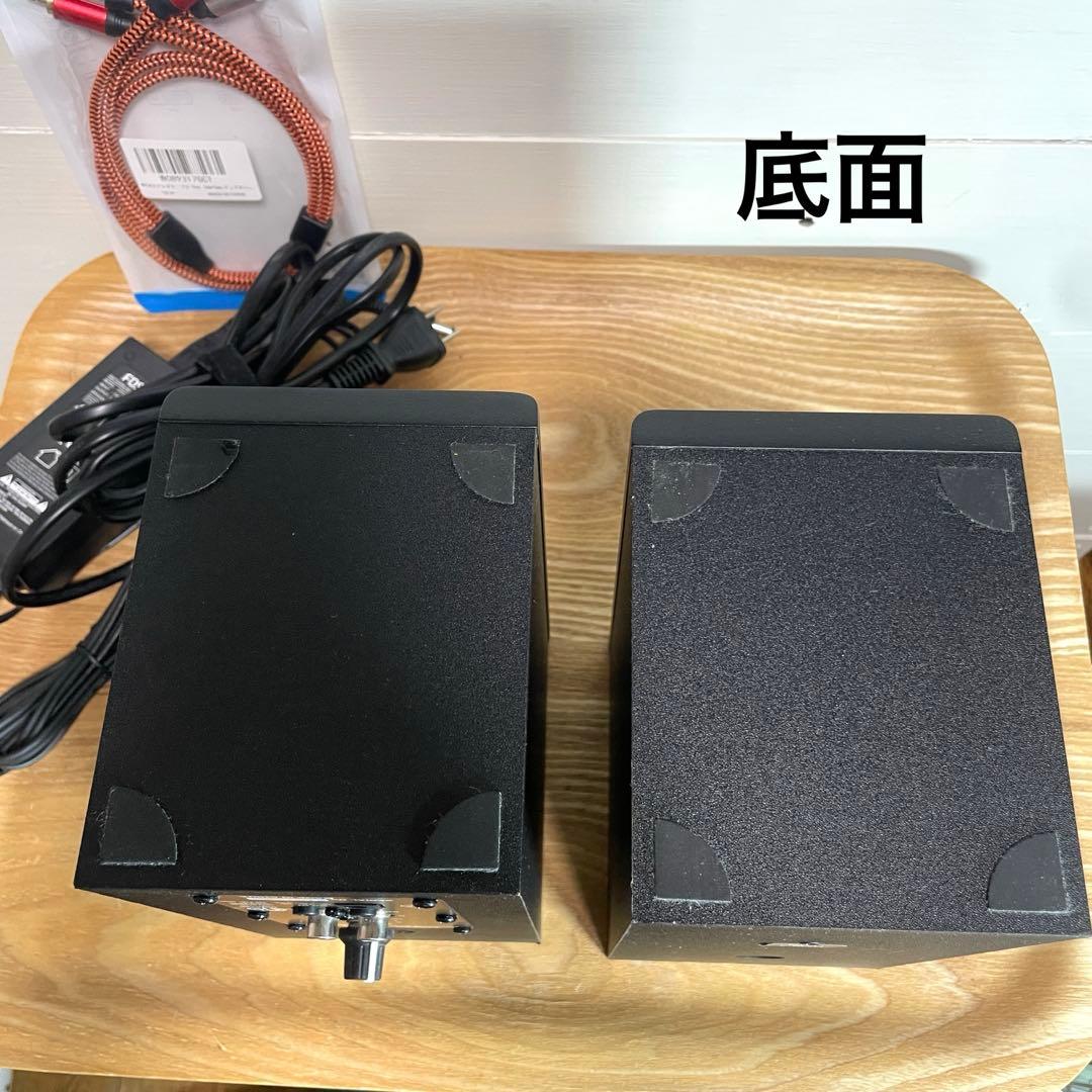 FOSTEX ハイレゾ対応 PM0.3H アクティブスピーカー フォステクス