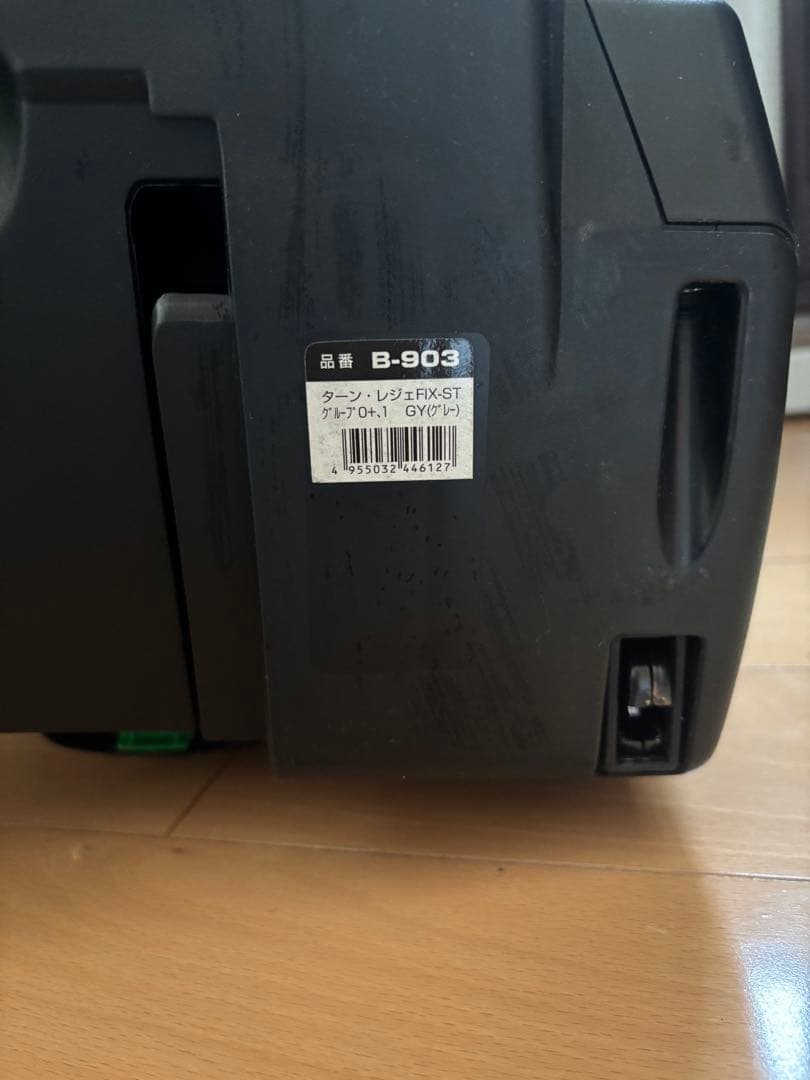 SmartAngelチャイルドシート ターンレジェ　FIX-ST