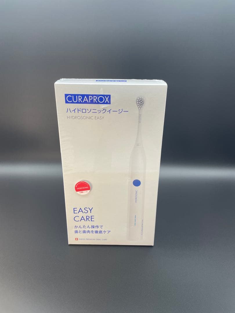 ハイドロソニックイージー　クラプロックス