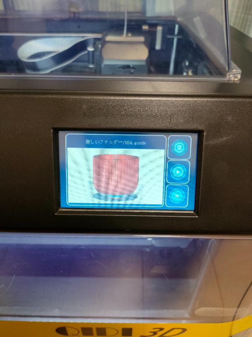 結構値下げ中　QIDI 3D X-Plus 3Dプリンター 定価約10万