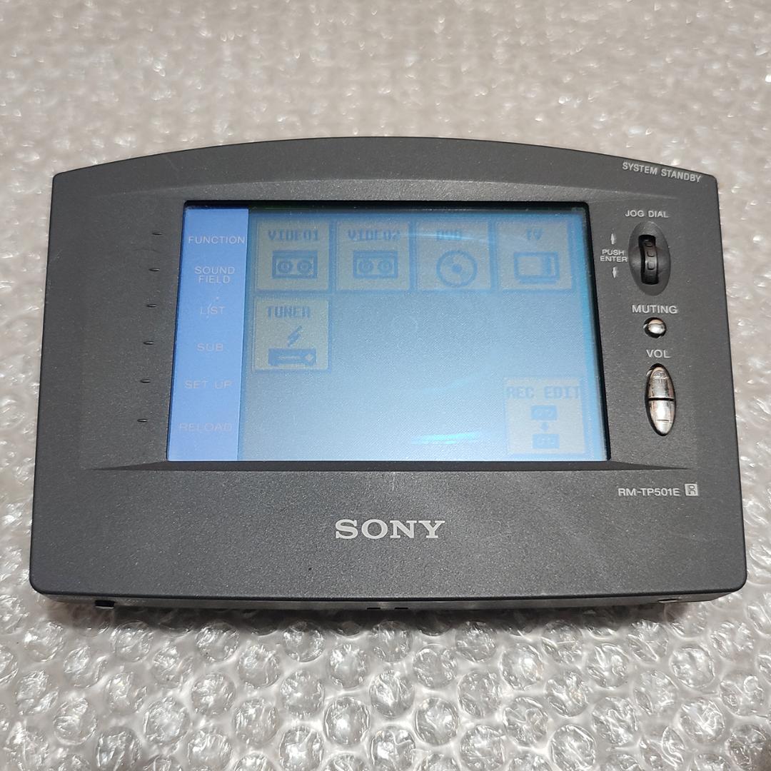 【希少・動作良好】SONY RM-TP501E リモコン TA-E9000ES用