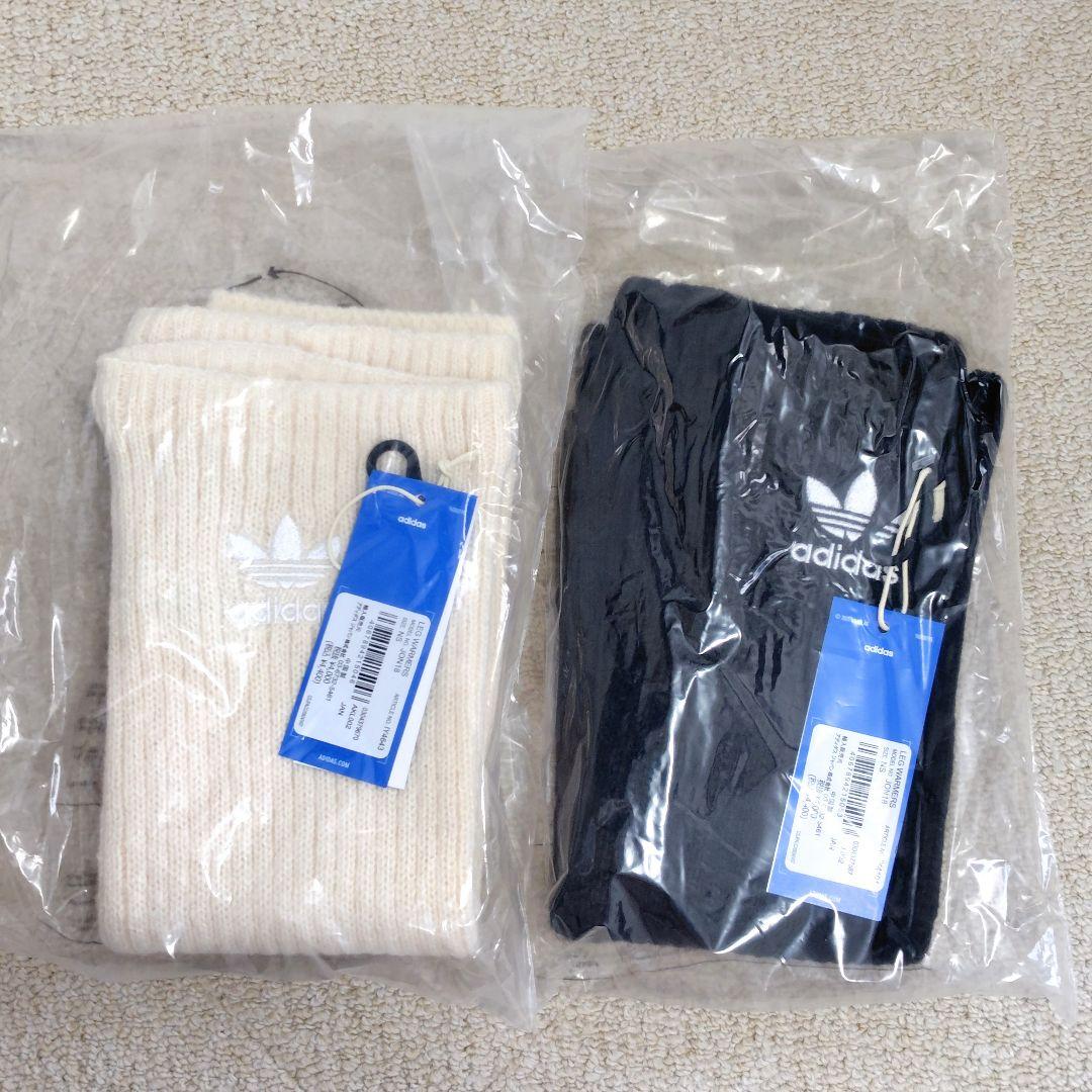 【新品】【白黒2点セット】adidas レッグウォーマー