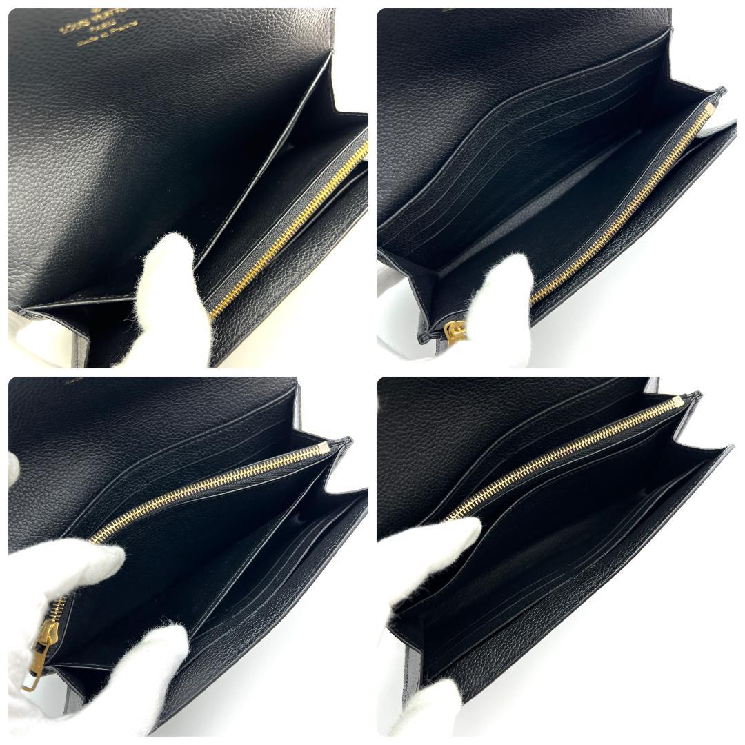 はっちゃん様　ルイヴィトン アンプラント ポルトフォイユ サラ 黒 A774