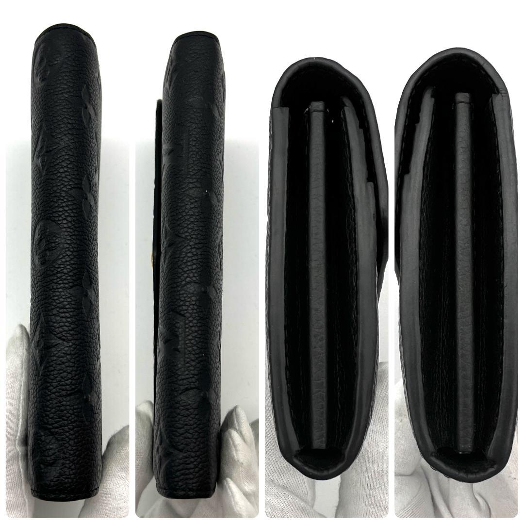 はっちゃん様　ルイヴィトン アンプラント ポルトフォイユ サラ 黒 A774