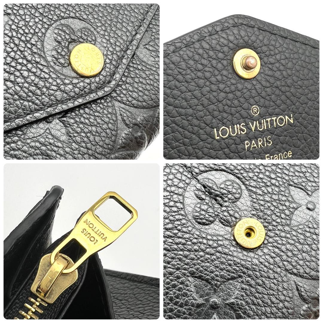 はっちゃん様　ルイヴィトン アンプラント ポルトフォイユ サラ 黒 A774