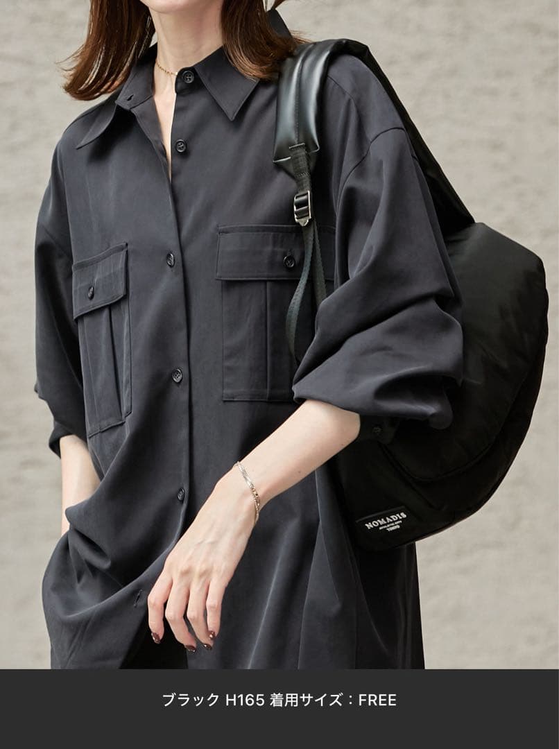 【2025AW】 JOURNAL STANDARDバックスリットシャツ