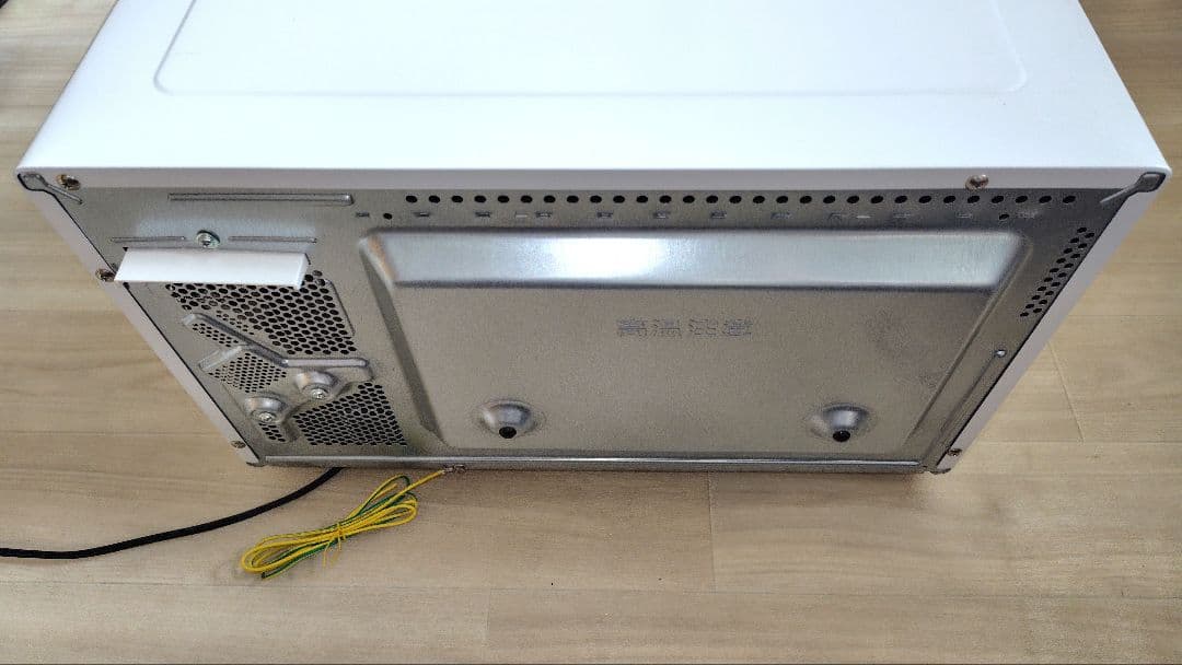 最終価格 美品 Panasonic NE-FS300-W オーブンレンジ