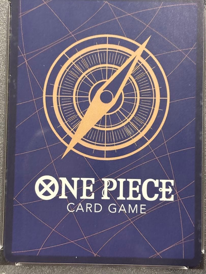 サボ SR スーパーパラレル(コミパラ) PSA10 汚れあり