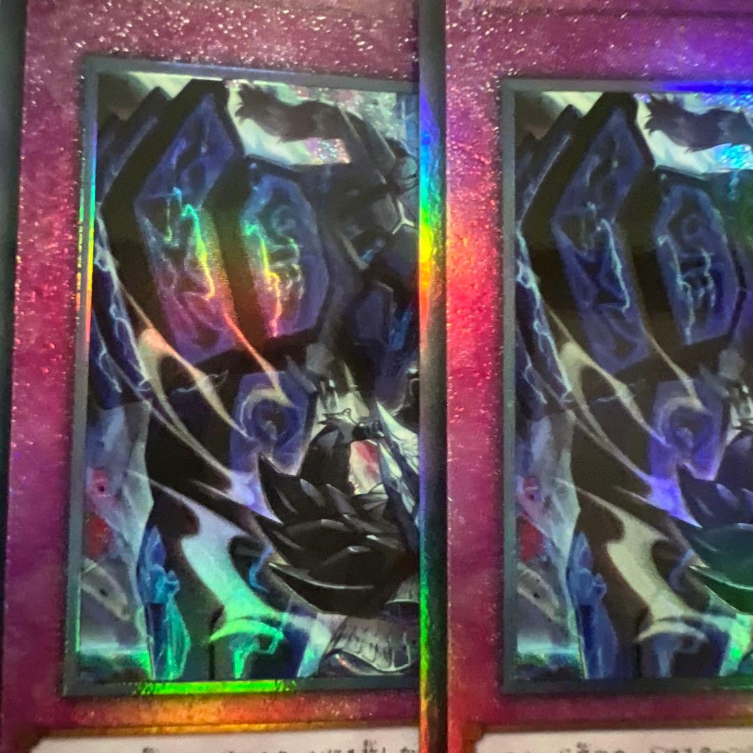 ま*ー様 霆王の閃光 3枚セット　ドミナススパーク