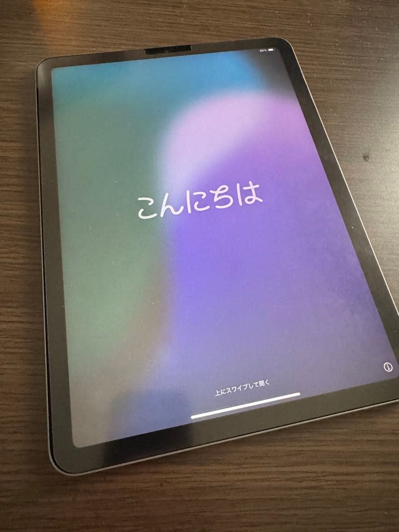 IPad Air 第4世代256GB WI-Fi モデル　スペースグレー