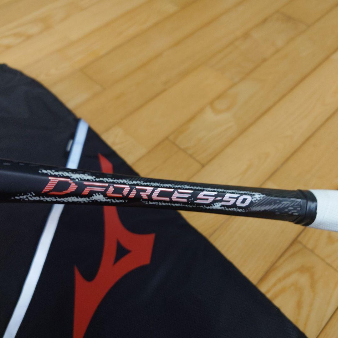 大幅値下❗【美品】ミズノ ソフトテニスラケット D FORCE S-50 00X