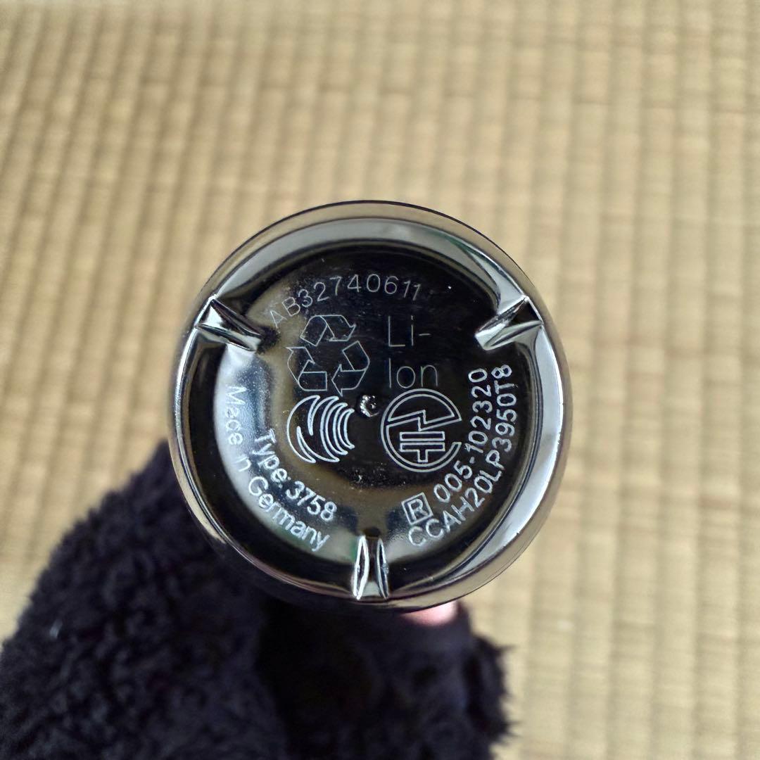 【替えブラシ/歯磨き粉付】Oral-B iO Series9 オーラルB iO9