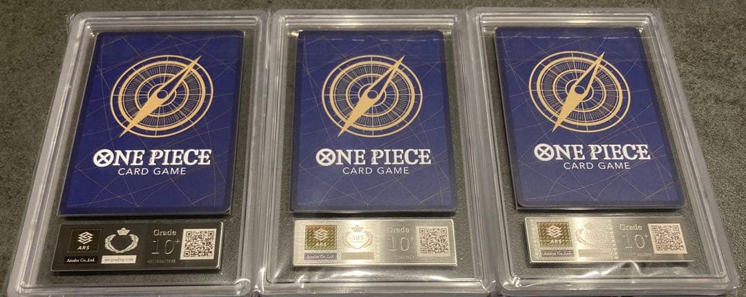 ワンピースカード　ARS10＋