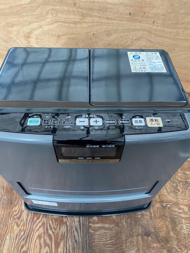 CORONA石油ファンヒーター【完動品】イ