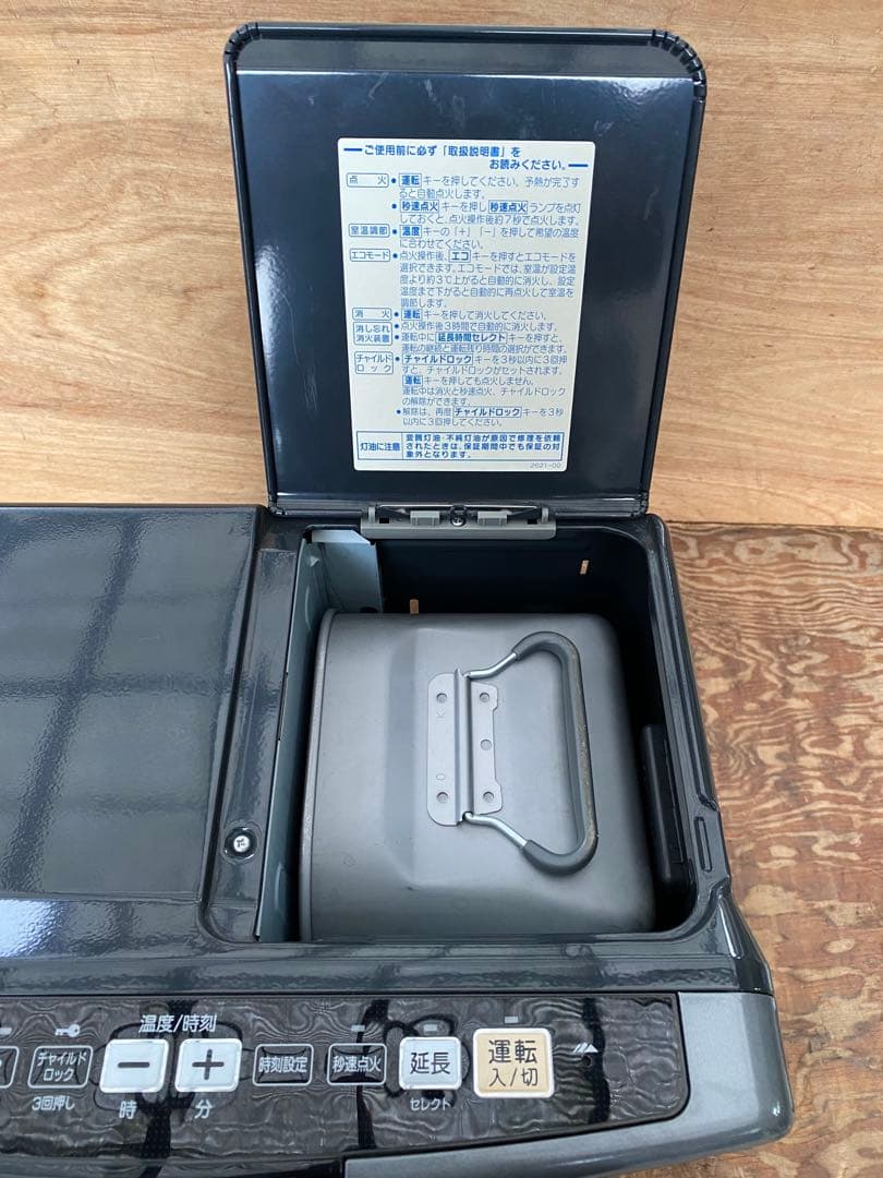 CORONA石油ファンヒーター【完動品】イ