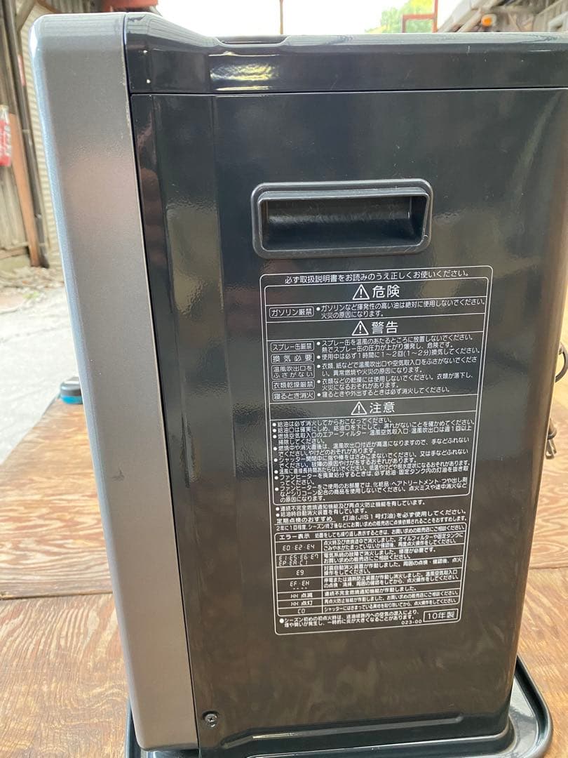 CORONA石油ファンヒーター【完動品】イ