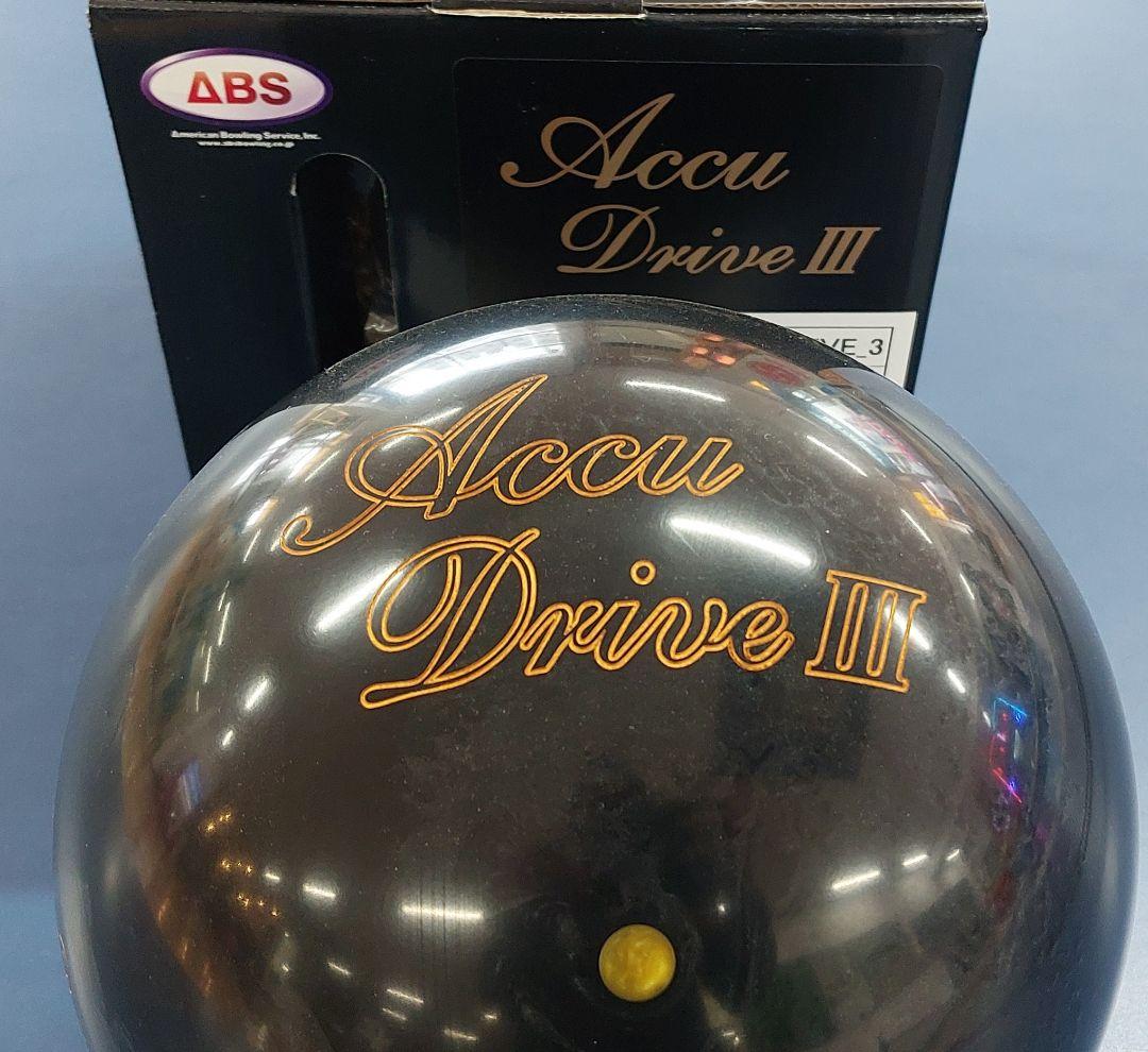新品　ナノデス　アキュドライブ3 15p ボウリングボール
