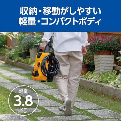 A京セラ(Kyocera) 旧リョービ 高圧洗浄機 AJP-1430SP 668