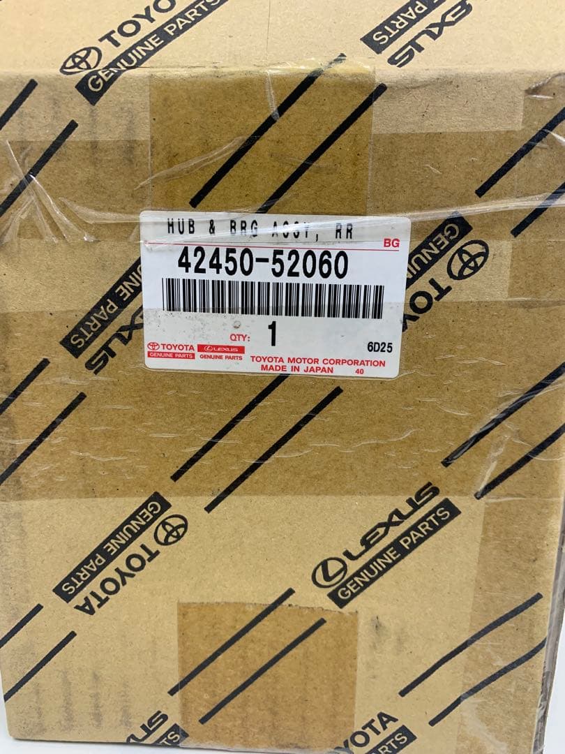 NCP131 ヴィッツRS用　リアハブASSY純正２個セット新品未使用