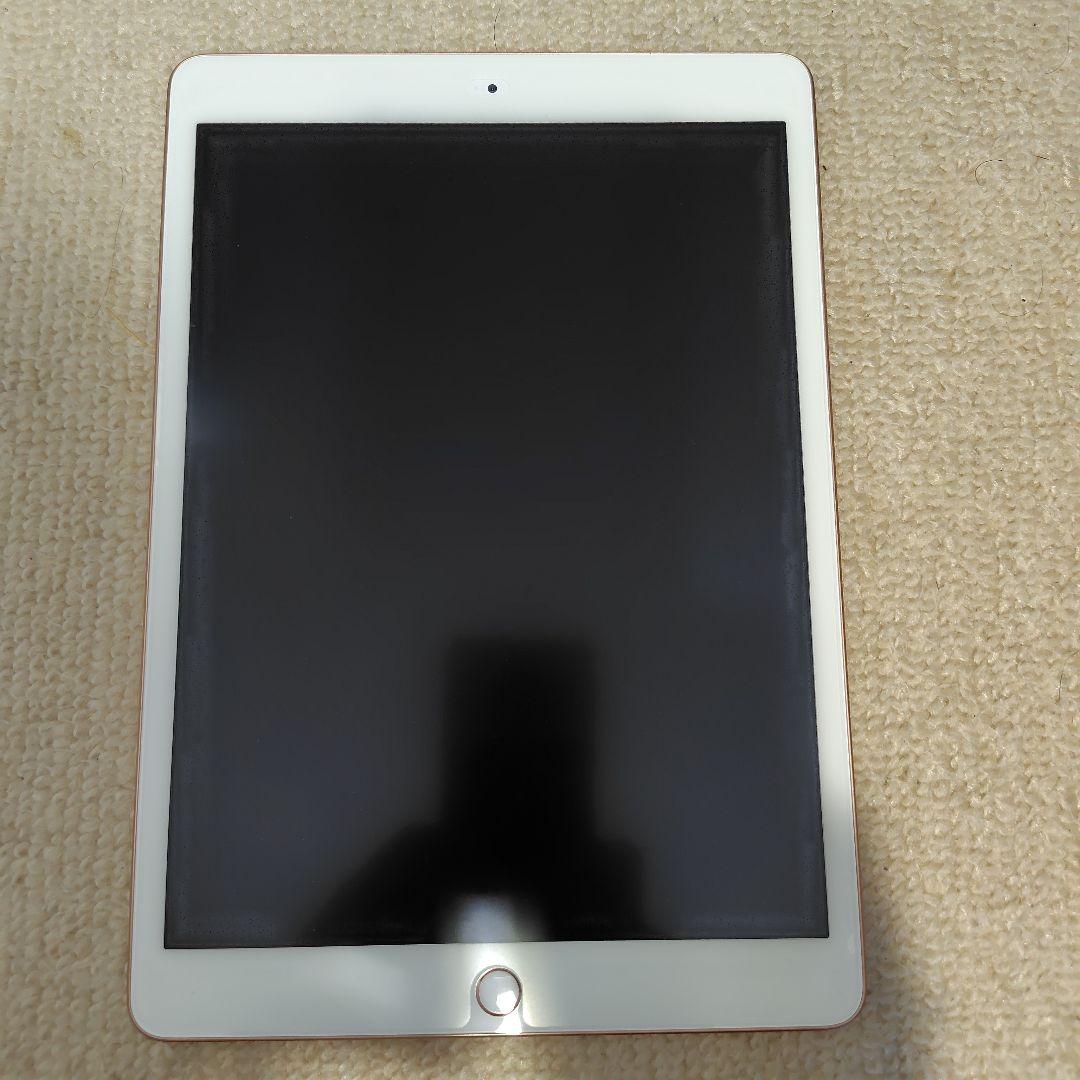 iPad 第7世代 32GB Wi-Fiモデル 動作良好 箱あり 本体
