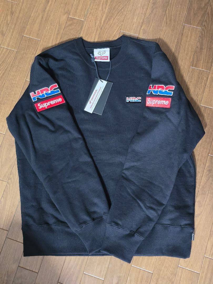 HRC Supreme ブラック スウェットシャツ